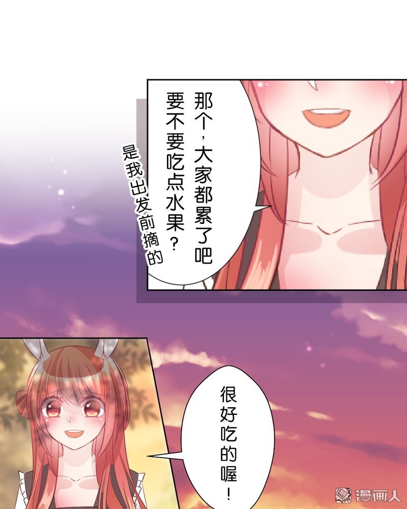 第47回真沒用（38P）