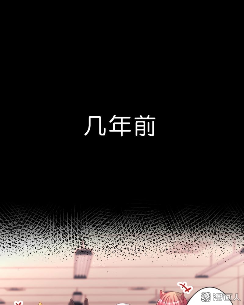 第49回我討厭你，所以離我遠點（40P）