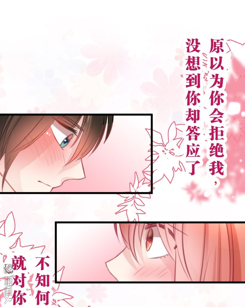 第52回人類!（37P）