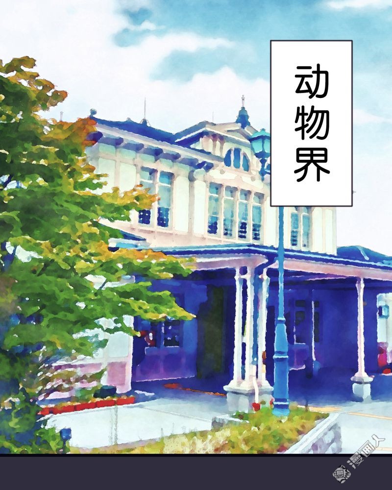 第58回她是我的（37P）