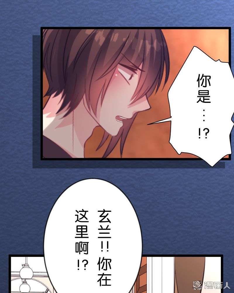 第60回再見（49P）