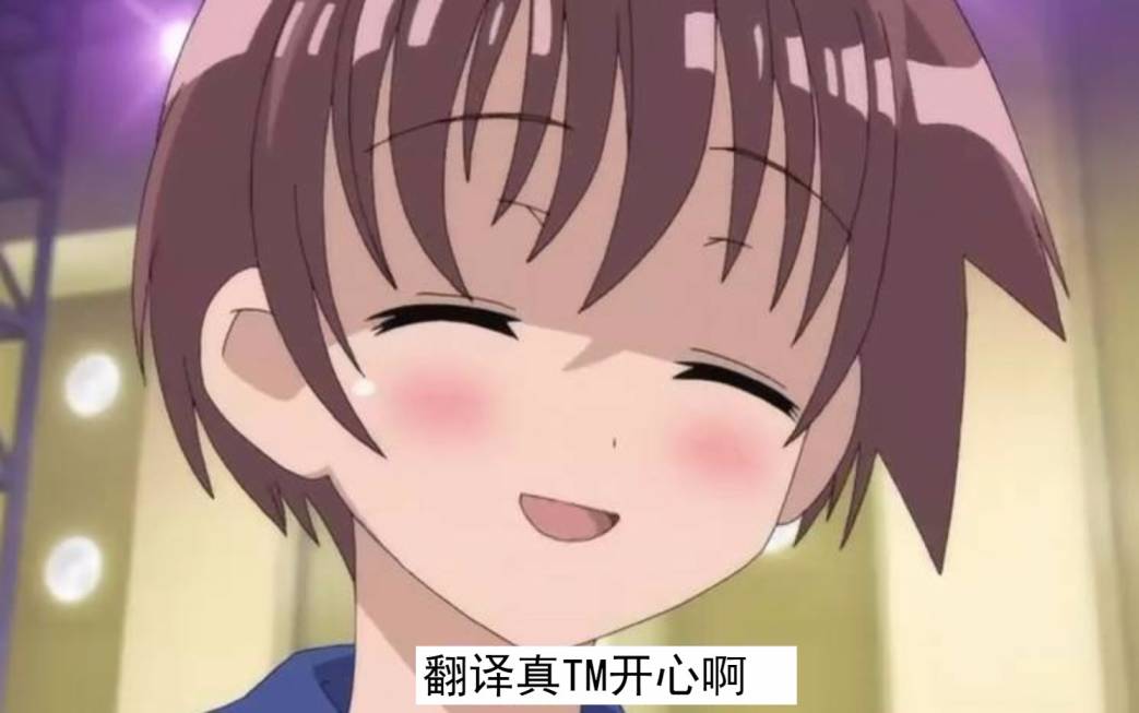 第2話（5P）