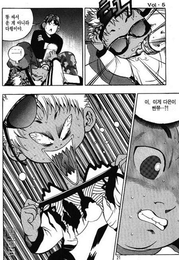 第5話（160P）