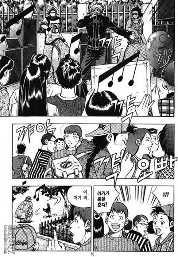 第5話（160P）