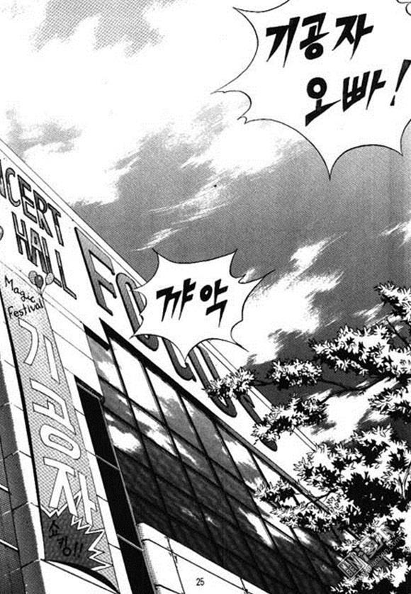 第5話（160P）