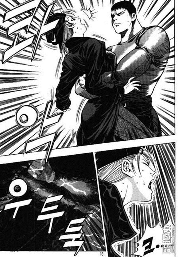 第6話（160P）