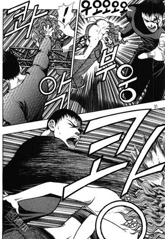 第6話（160P）