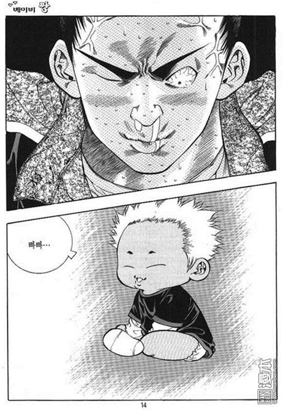 第8話（162P）