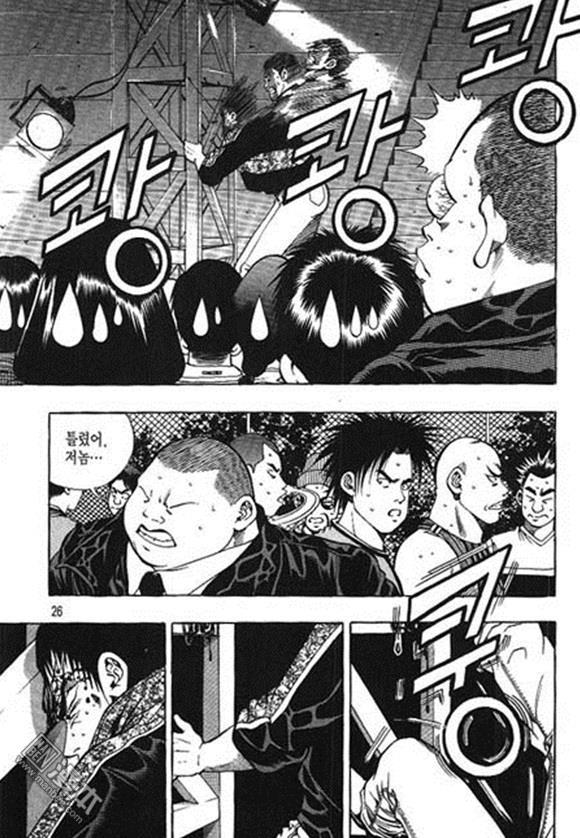 第8話（162P）
