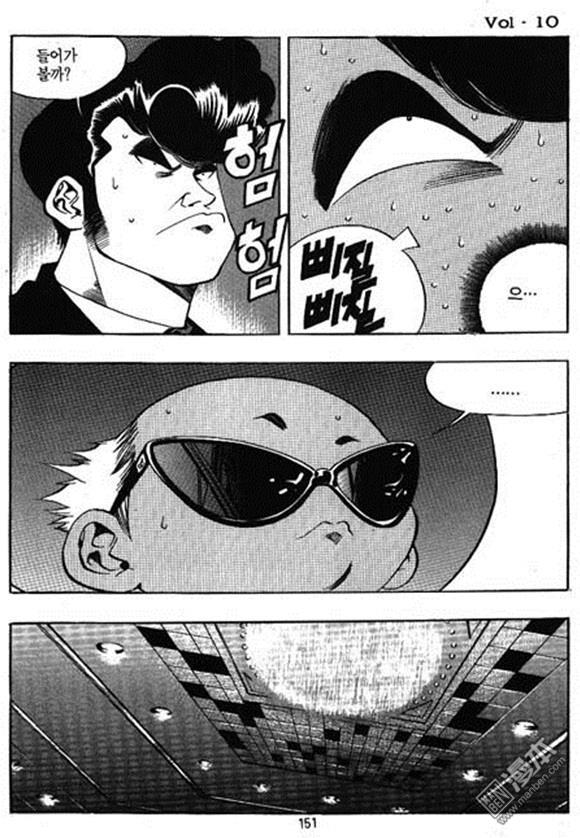 第10話（158P）