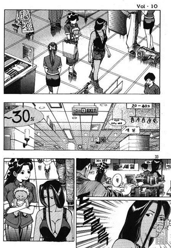 第10話（158P）