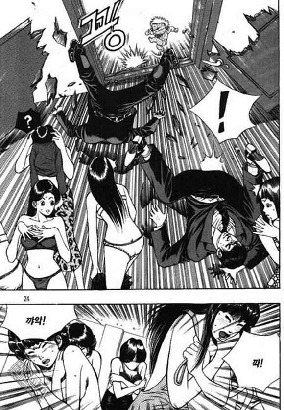 第11話（162P）