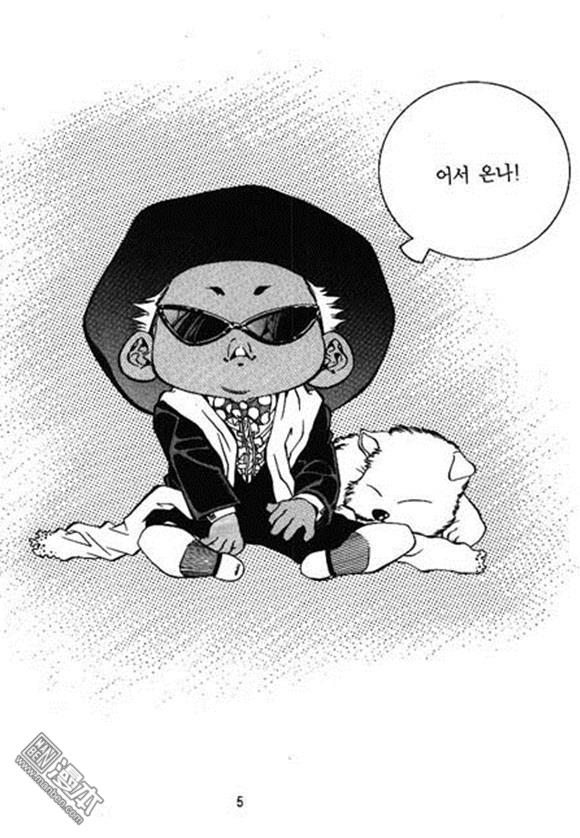 第11話（162P）