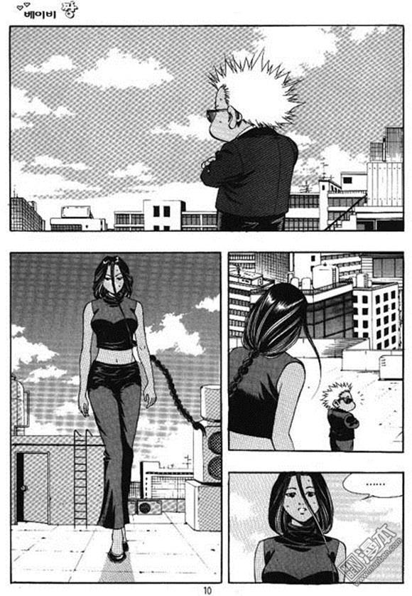 第14話（162P）
