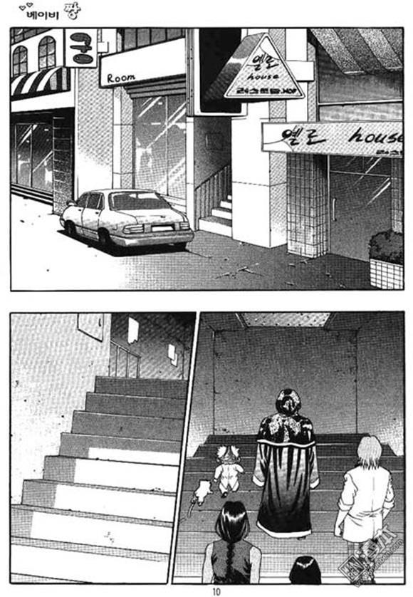 第15話（162P）
