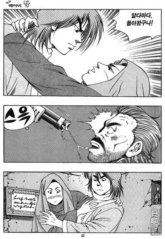第17話（162P）