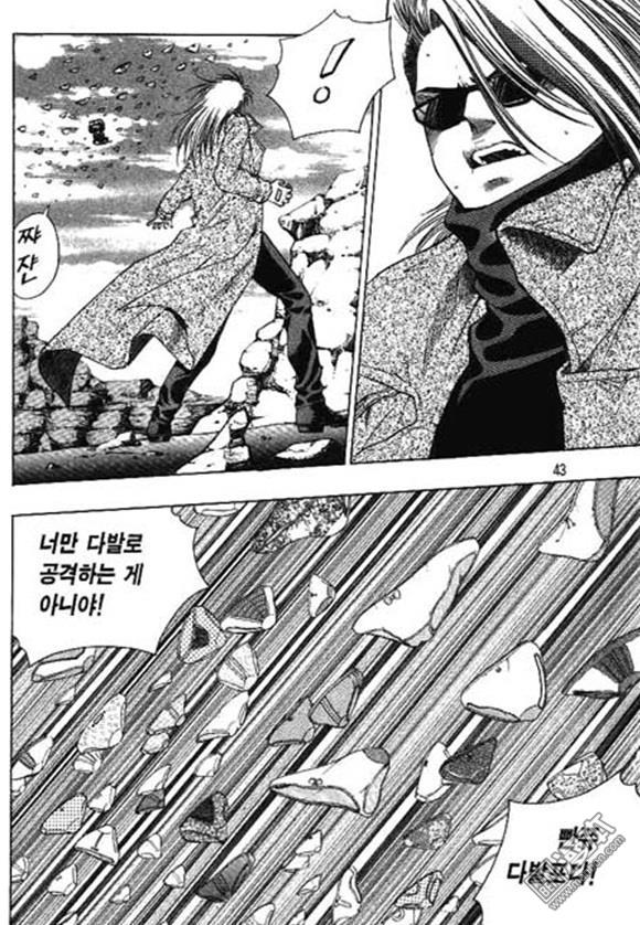 第19話（162P）