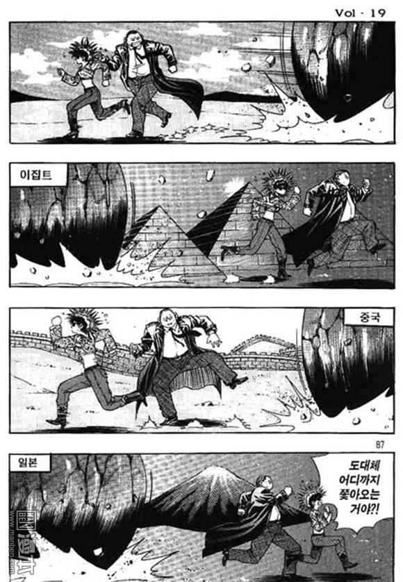 第19話（162P）