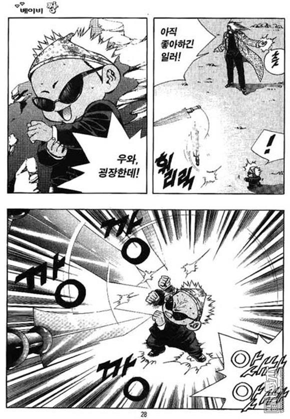 第19話（162P）