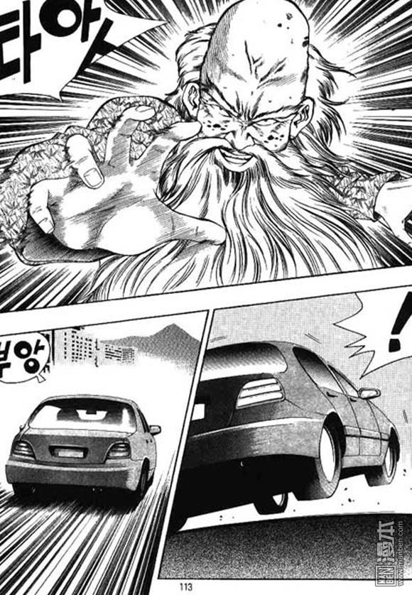 第19話（162P）