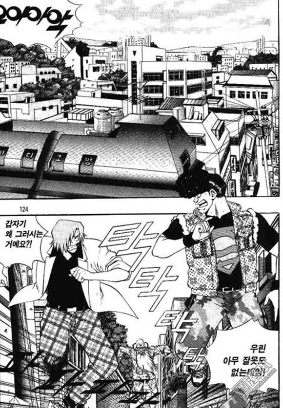 第19話（162P）