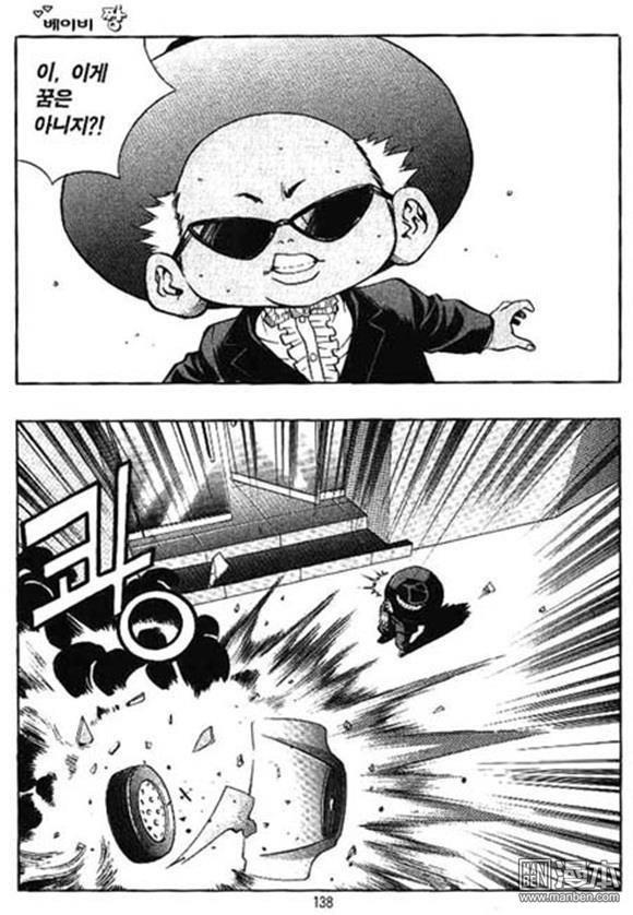 第19話（162P）