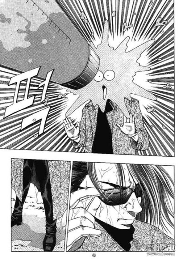 第19話（162P）