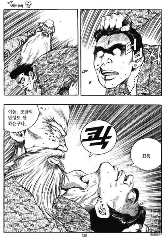 第19話（162P）
