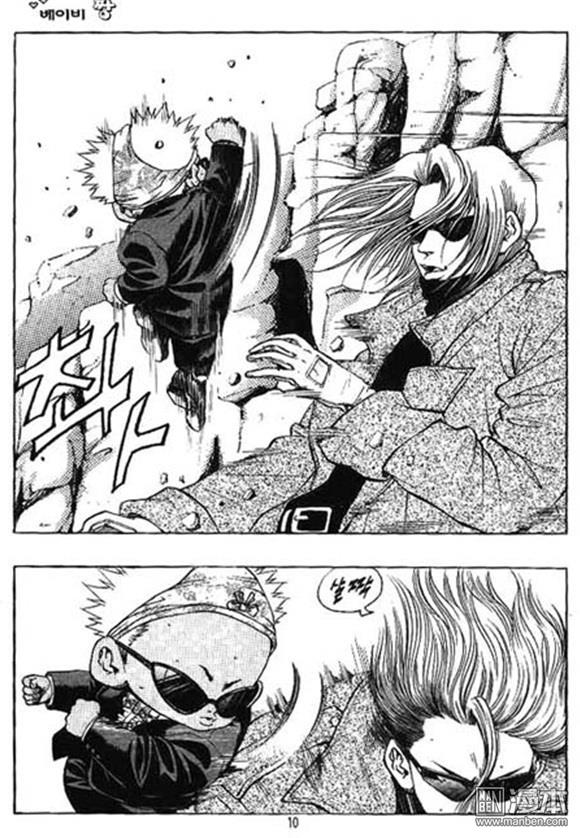 第19話（162P）