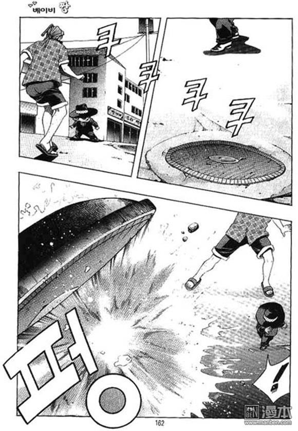 第19話（162P）