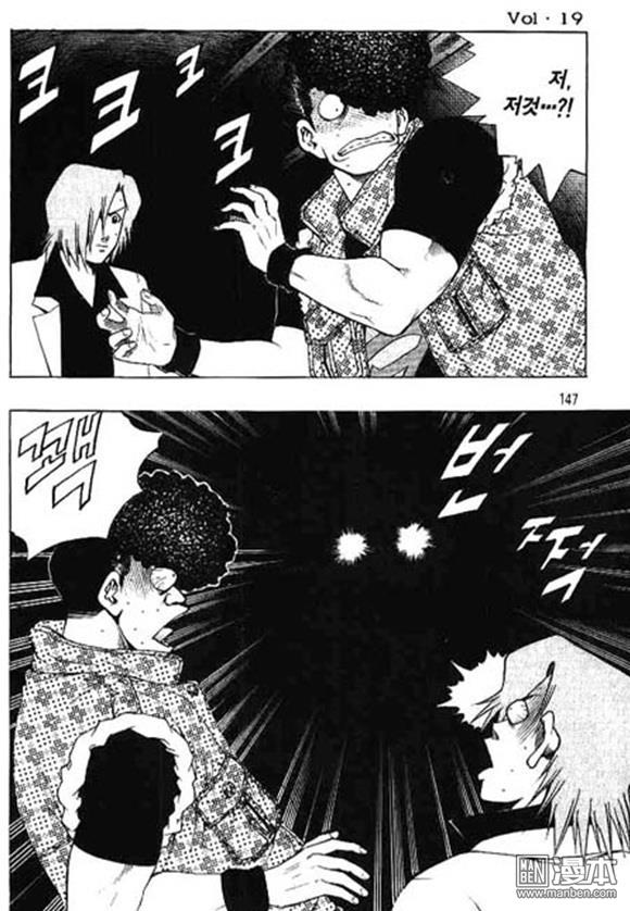 第19話（162P）