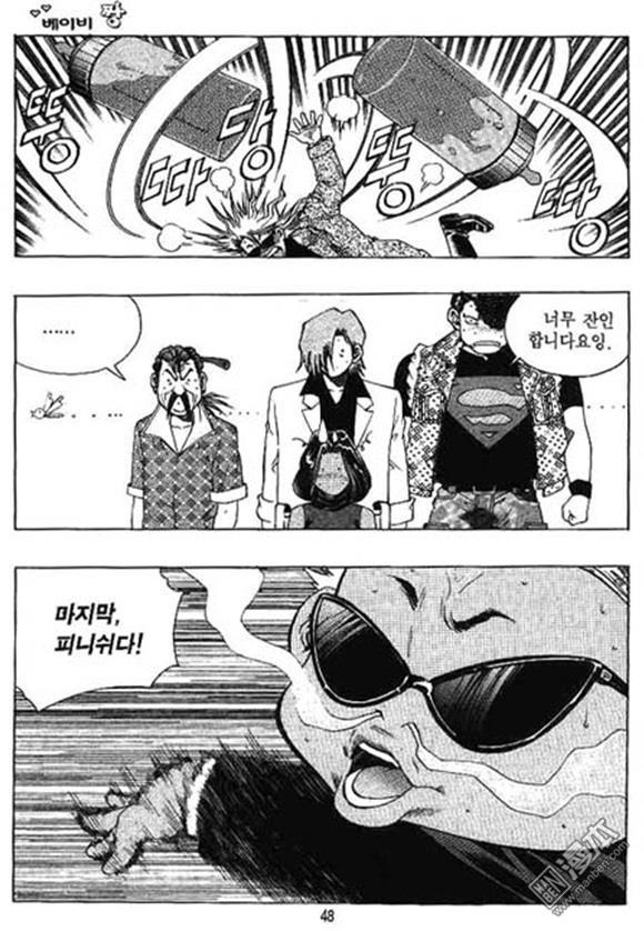 第19話（162P）