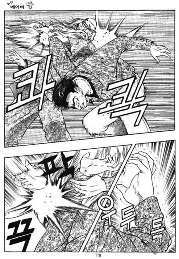 第19話（162P）