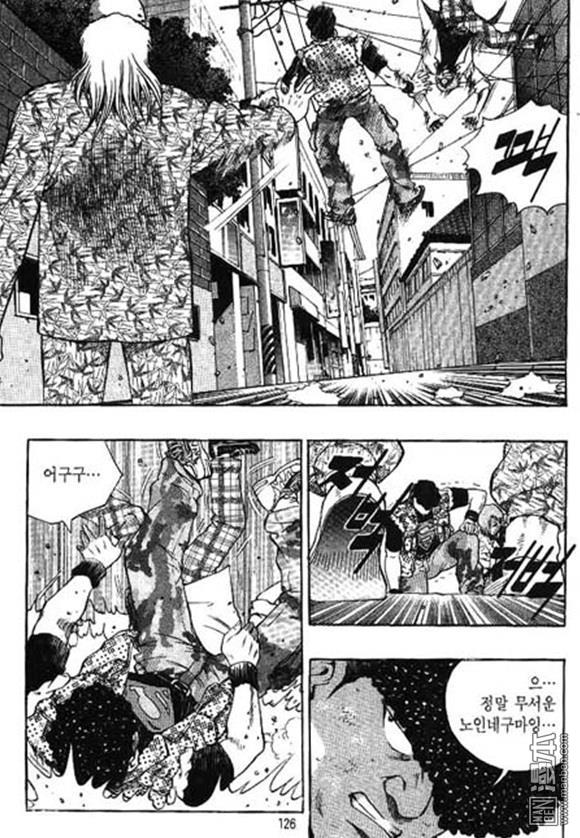 第19話（162P）