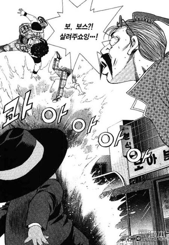 第19話（162P）