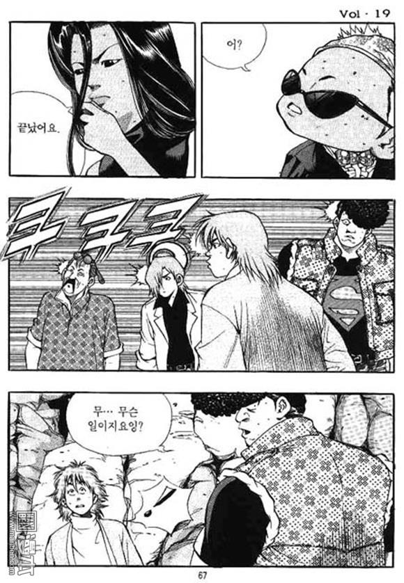 第19話（162P）