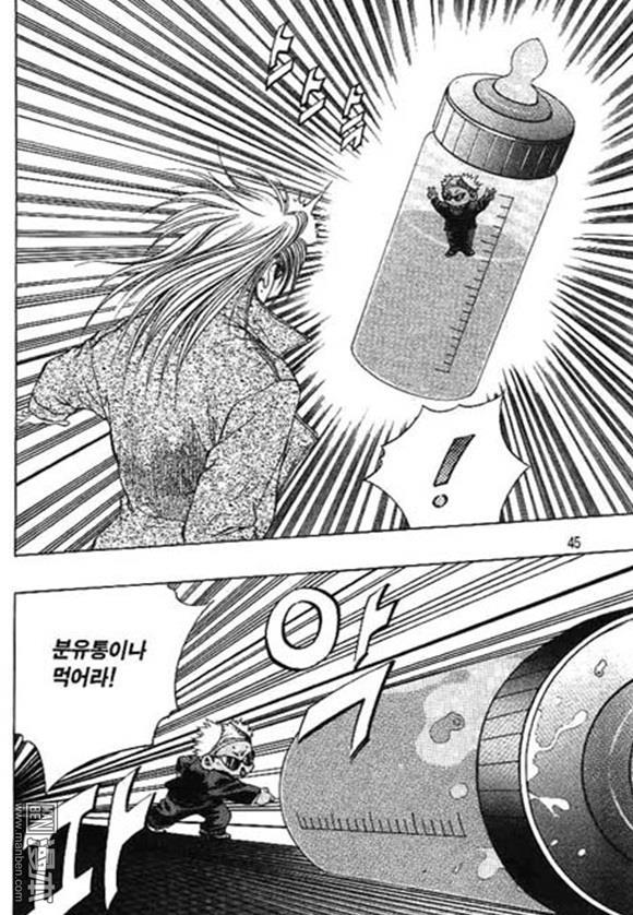 第19話（162P）