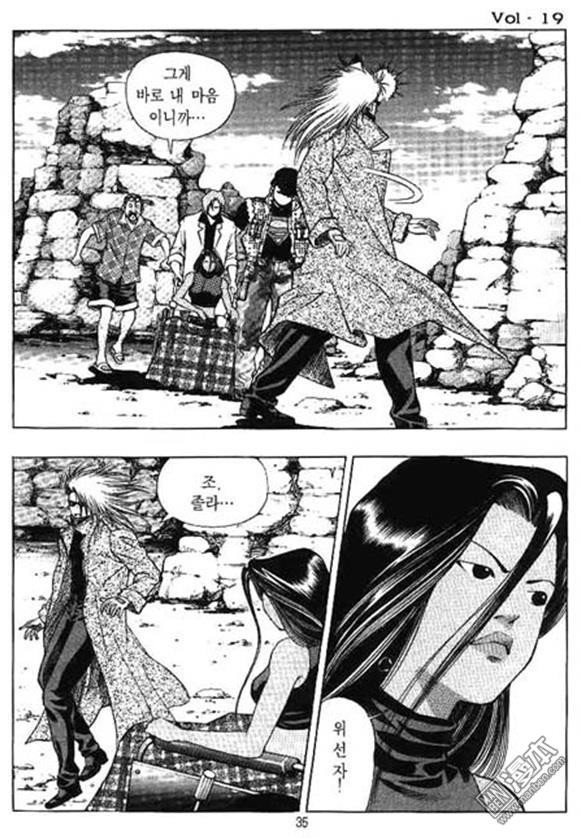 第19話（162P）