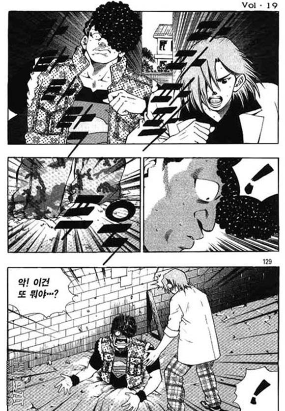 第19話（162P）