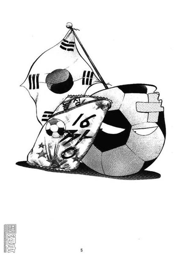 第20話（162P）