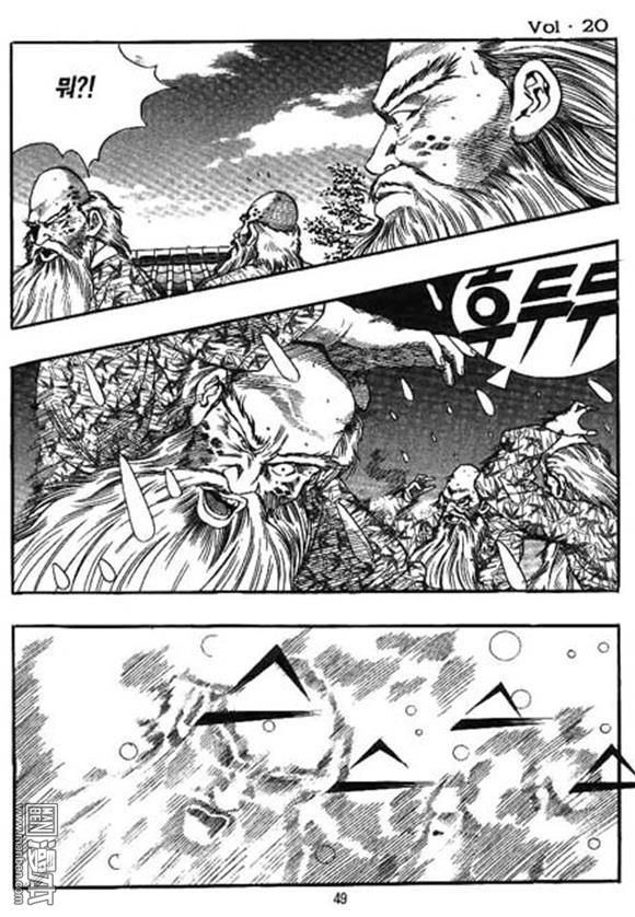 第20話（162P）
