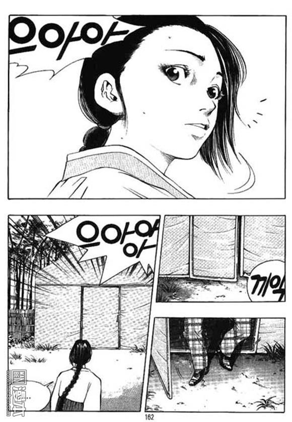 第20話（162P）