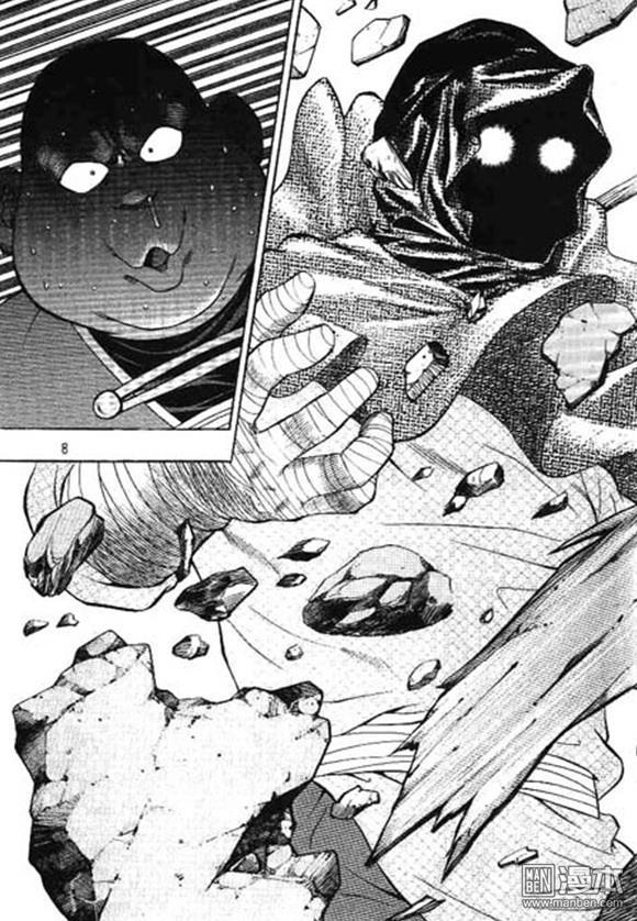 第21話（162P）