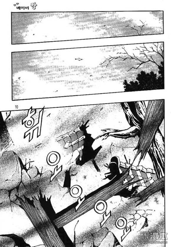 第21話（162P）