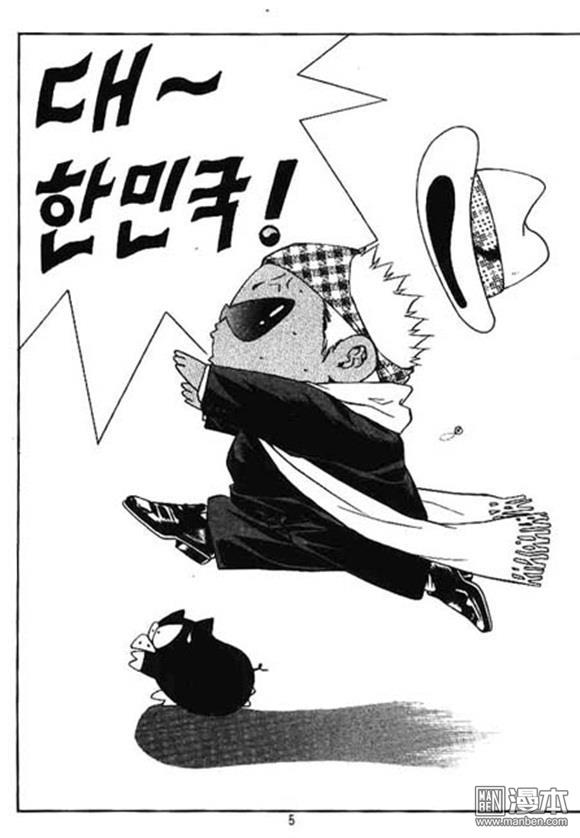 第22話（162P）