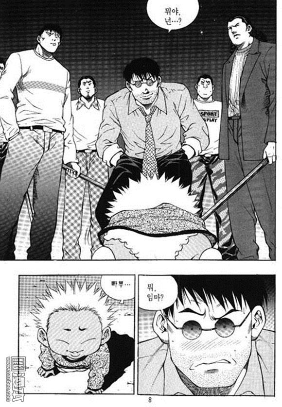第25話（158P）