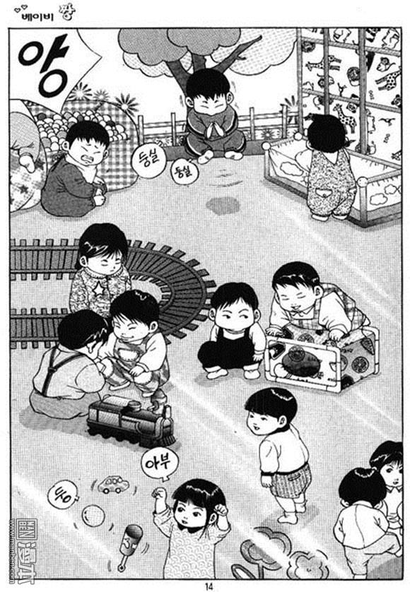 第26話（158P）