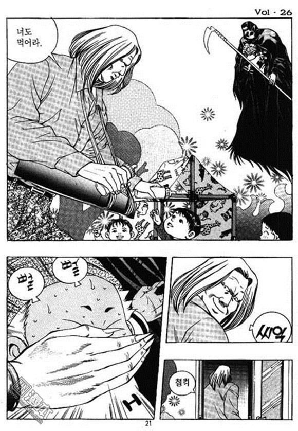 第26話（158P）