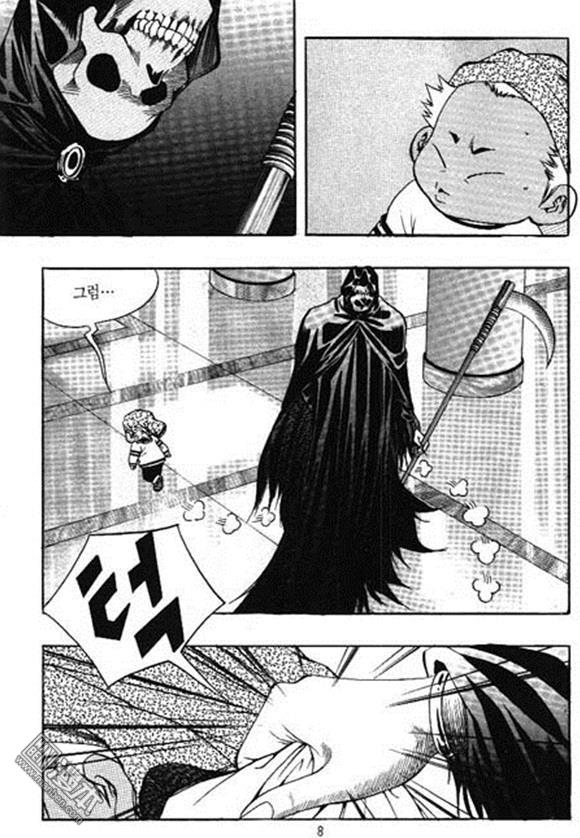 第26話（158P）