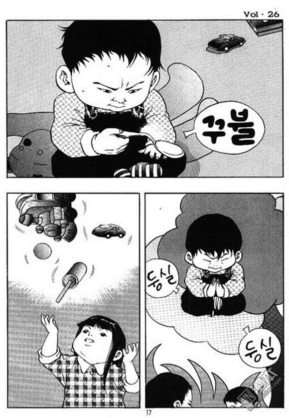 第26話（158P）